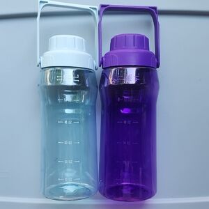 NWT Home Basics 67oz Travel Mug With Handle